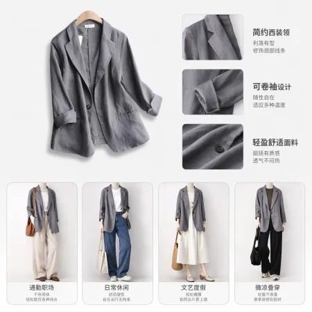 A grey fitted suit jacket for men's business formal single-breasted casual suit jacket A grey fitted suit jacket for men's business formal single-breasted casual suit jacket